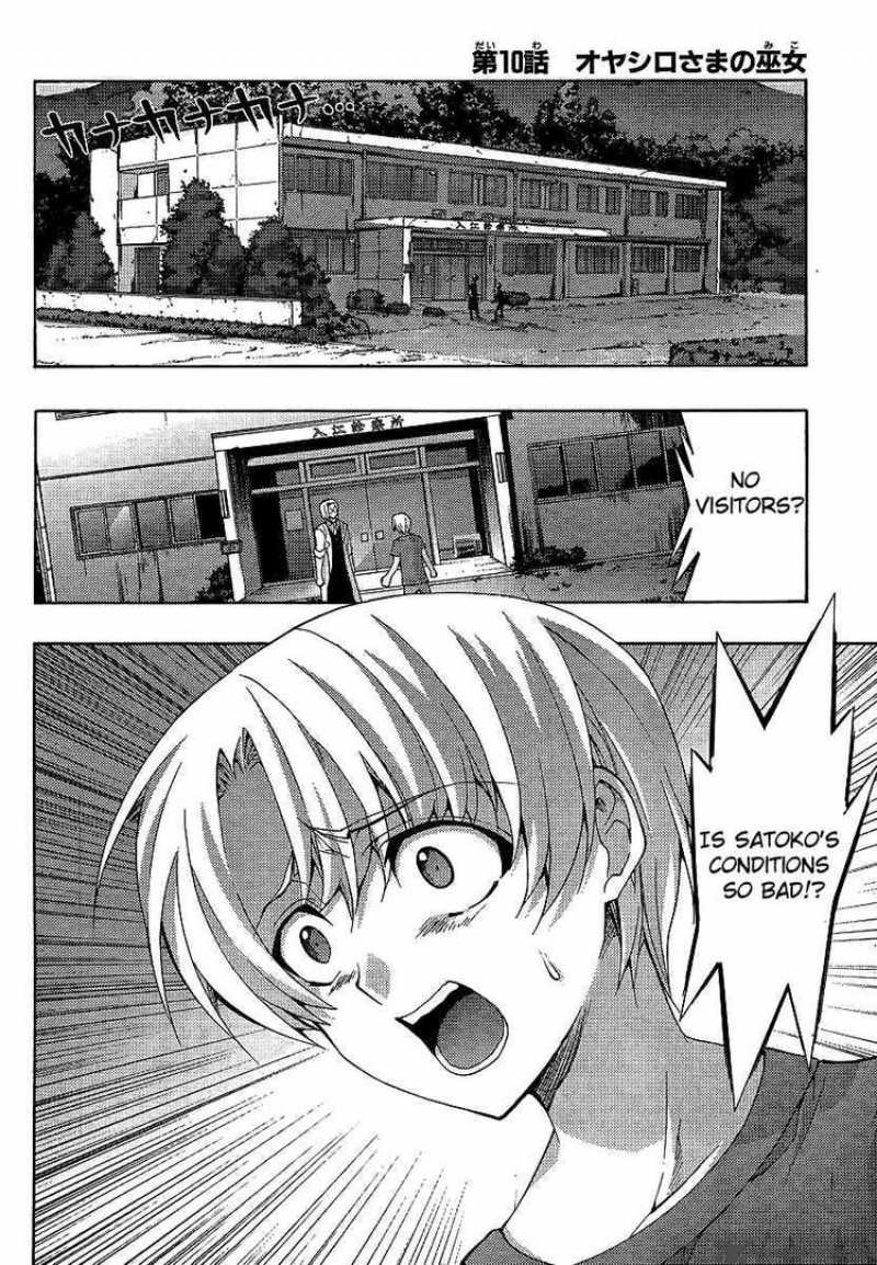 Higurashi No Naku Koro Ni Matsuribayashi 10 6