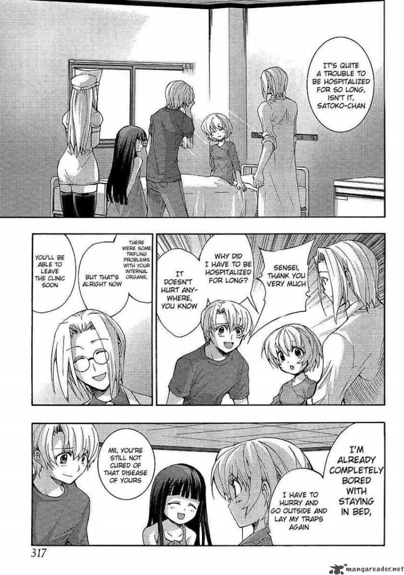 Higurashi No Naku Koro Ni Matsuribayashi 11 6