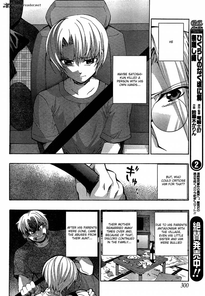 Higurashi No Naku Koro Ni Matsuribayashi 13 13