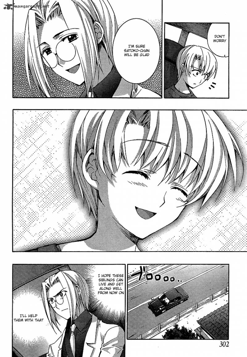 Higurashi No Naku Koro Ni Matsuribayashi 13 15