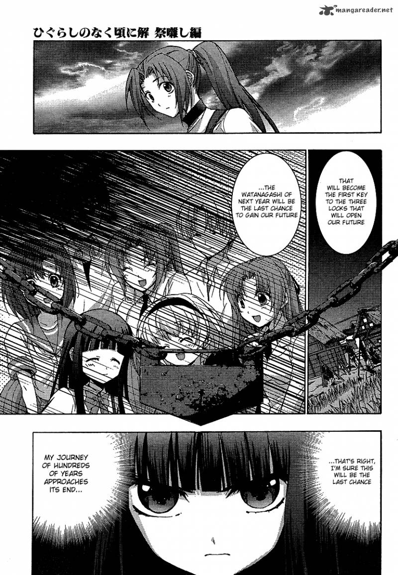 Higurashi No Naku Koro Ni Matsuribayashi 13 60