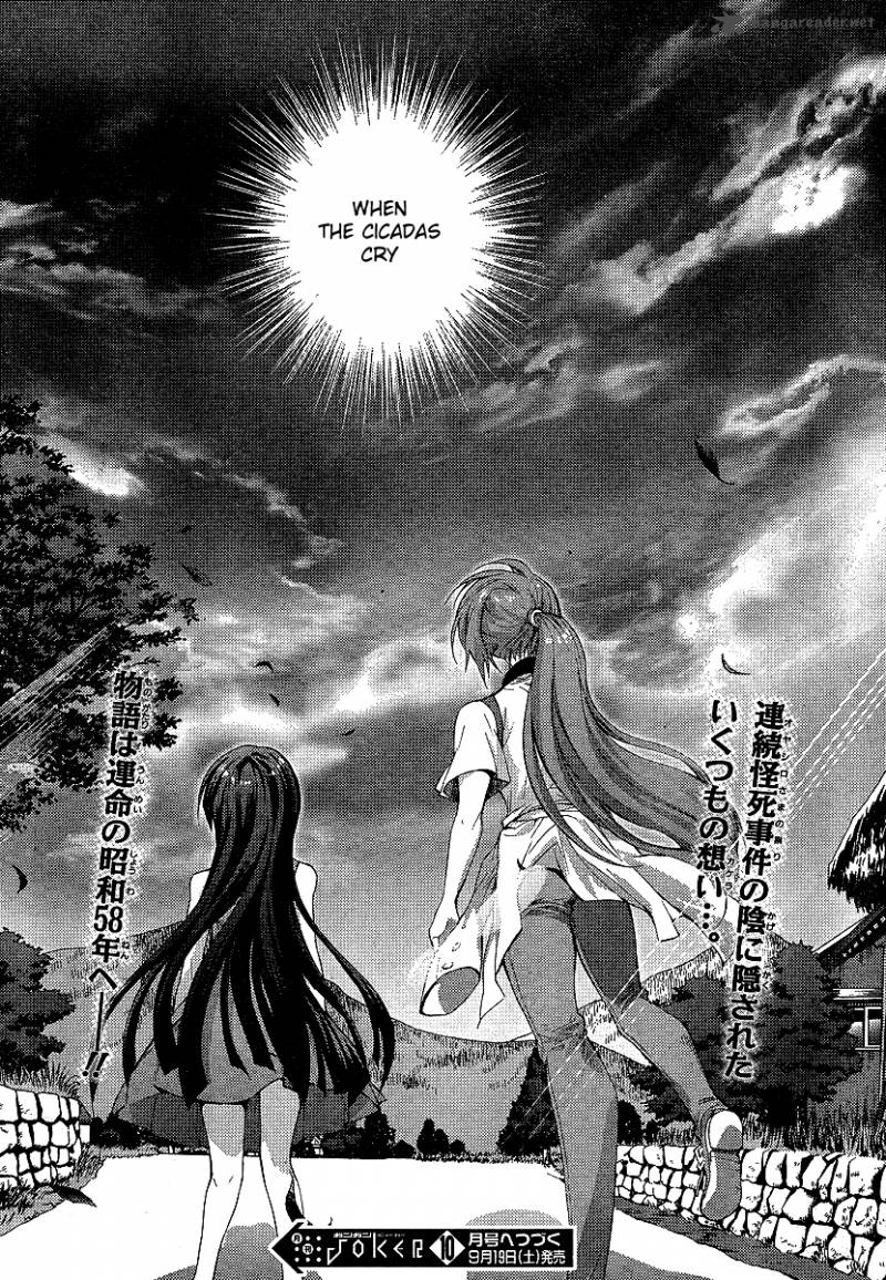 Higurashi No Naku Koro Ni Matsuribayashi 13 63