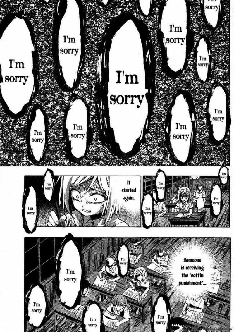 Higurashi No Naku Koro Ni Matsuribayashi 2 1