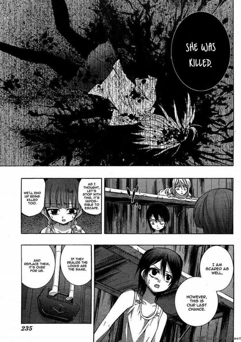 Higurashi No Naku Koro Ni Matsuribayashi 2 21