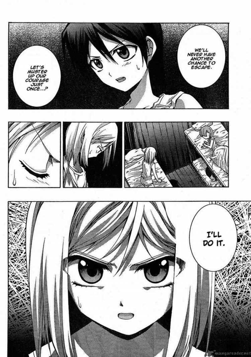 Higurashi No Naku Koro Ni Matsuribayashi 2 22