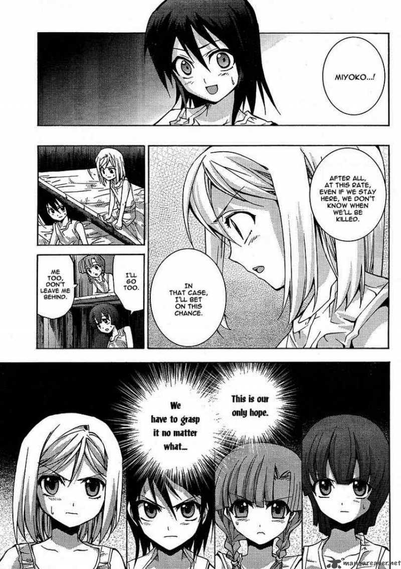 Higurashi No Naku Koro Ni Matsuribayashi 2 23
