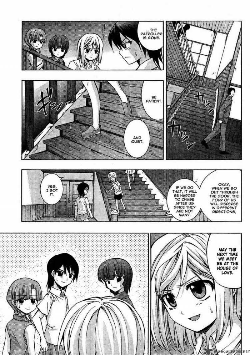 Higurashi No Naku Koro Ni Matsuribayashi 2 25