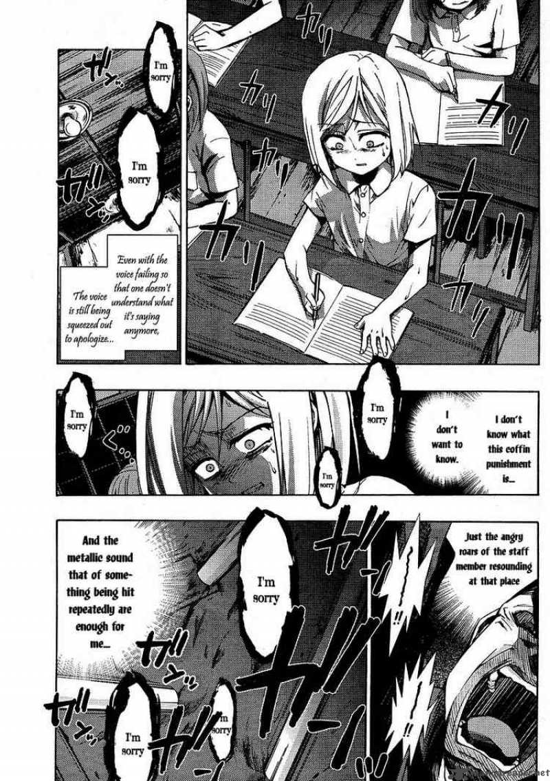 Higurashi No Naku Koro Ni Matsuribayashi 2 3