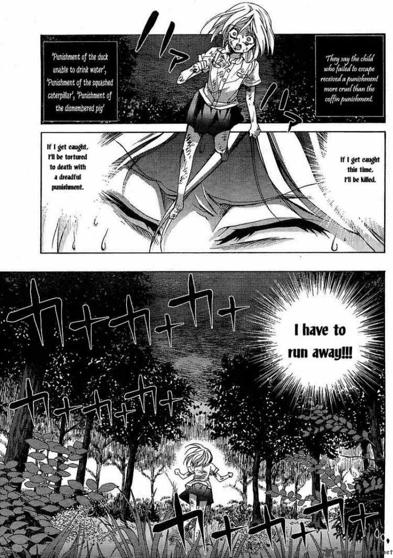 Higurashi No Naku Koro Ni Matsuribayashi 2 33
