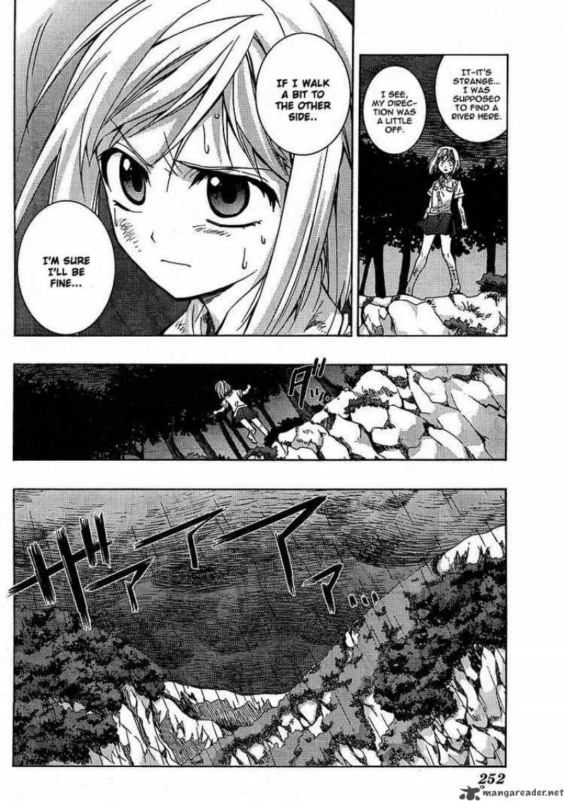 Higurashi No Naku Koro Ni Matsuribayashi 2 38