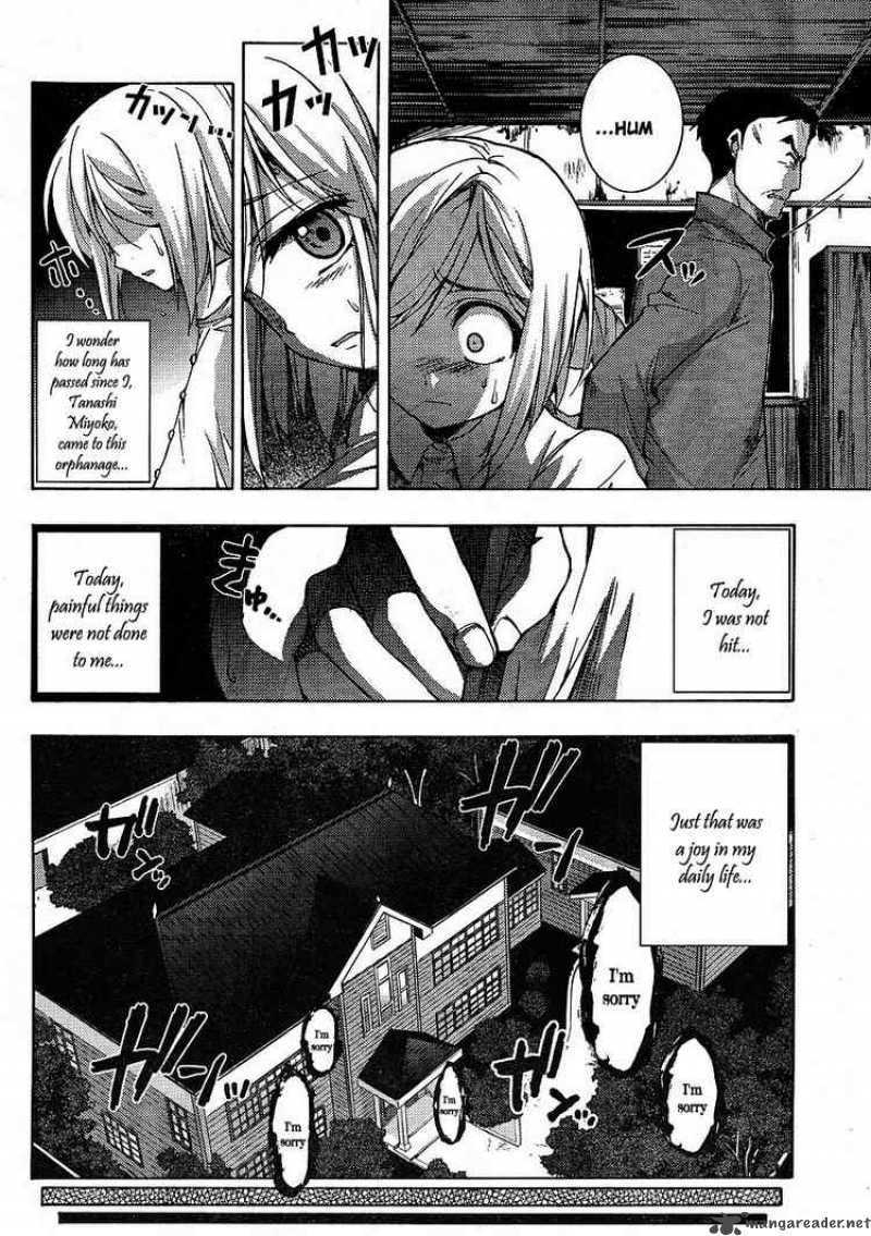Higurashi No Naku Koro Ni Matsuribayashi 2 6