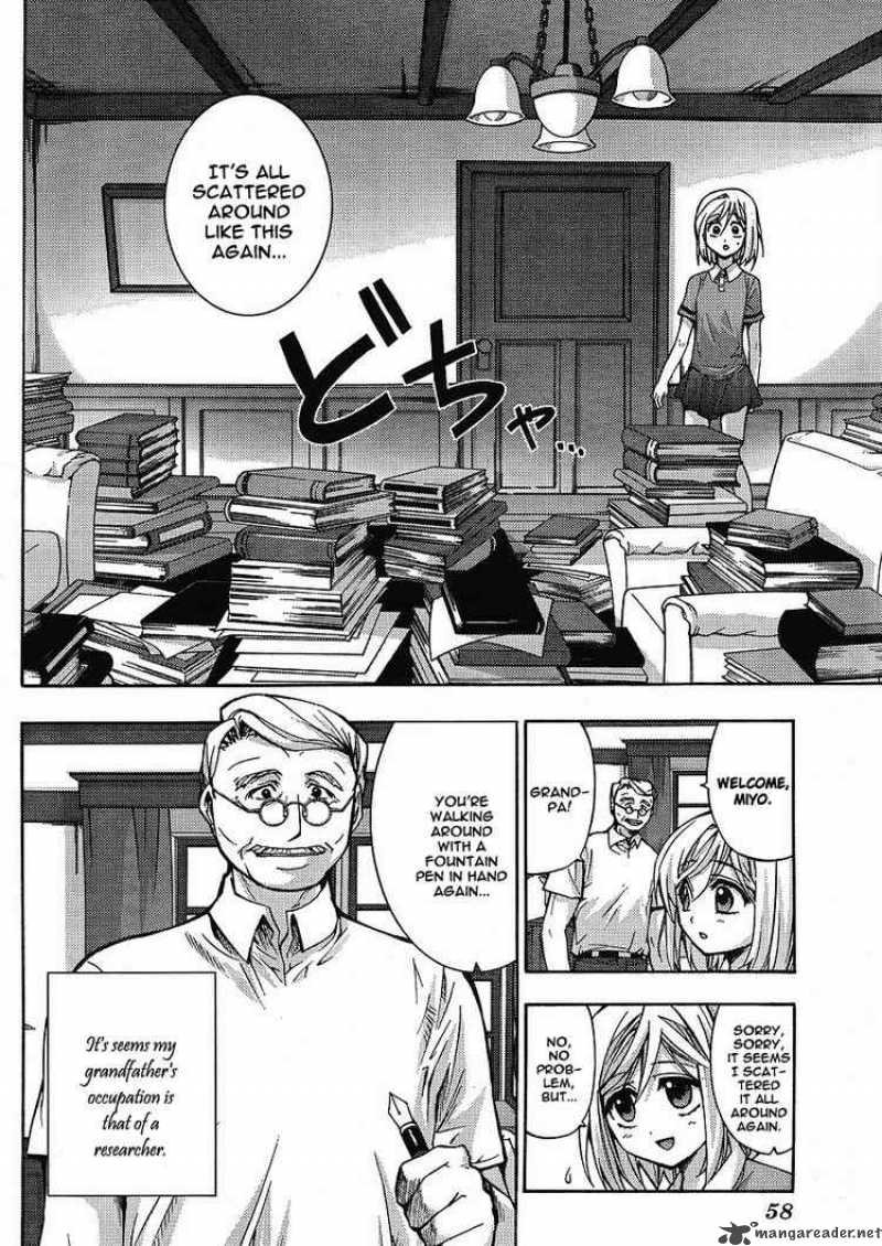 Higurashi No Naku Koro Ni Matsuribayashi 4 42