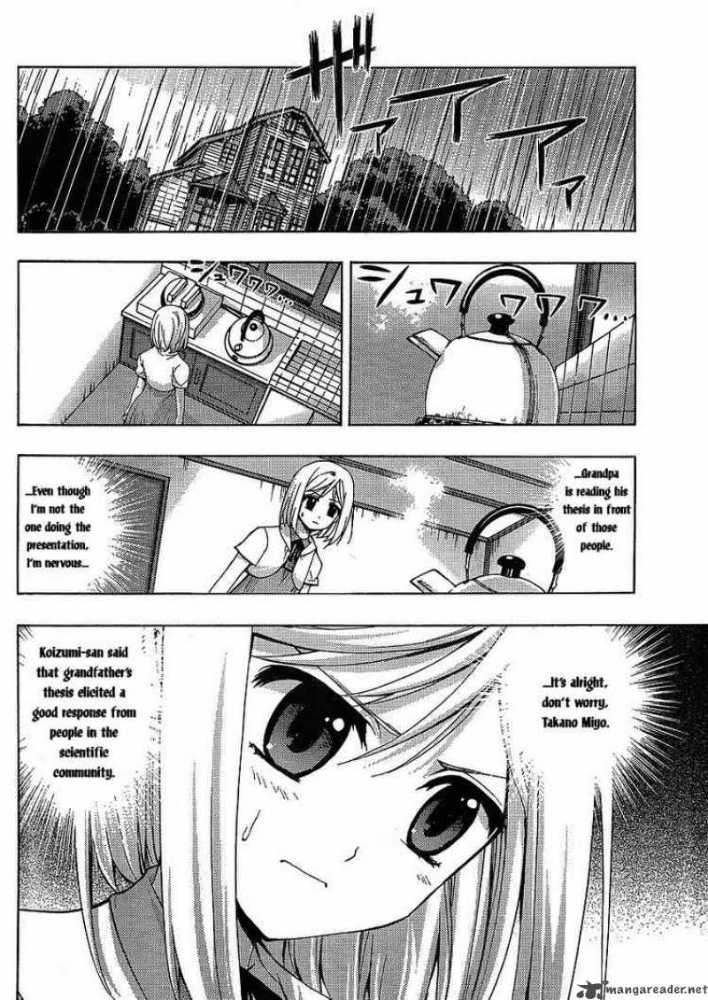 Higurashi No Naku Koro Ni Matsuribayashi 5 22