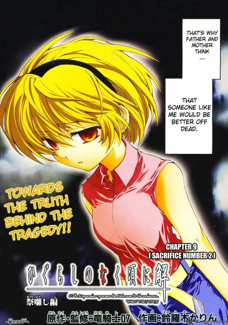 Higurashi No Naku Koro Ni Matsuribayashi 9 4