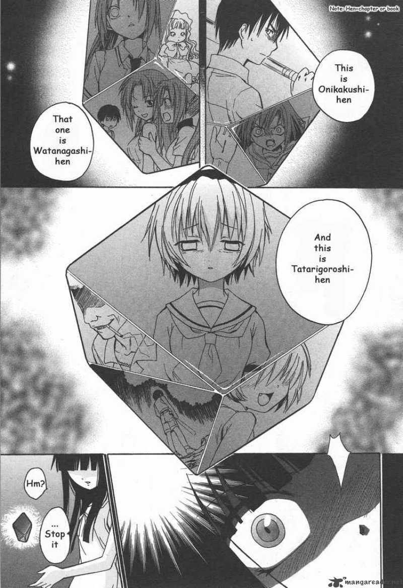 Higurashi No Naku Koro Ni Minagoroshi 1 17