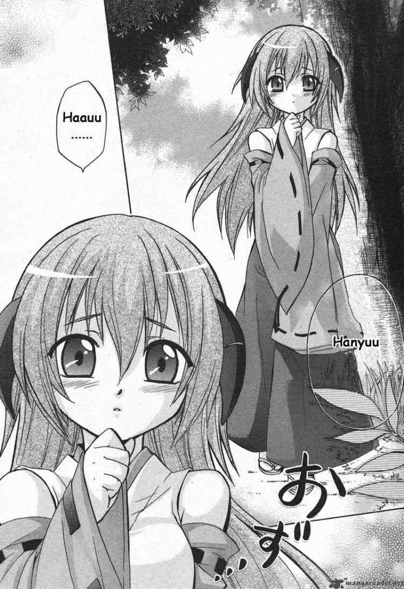 Higurashi No Naku Koro Ni Minagoroshi 2 9