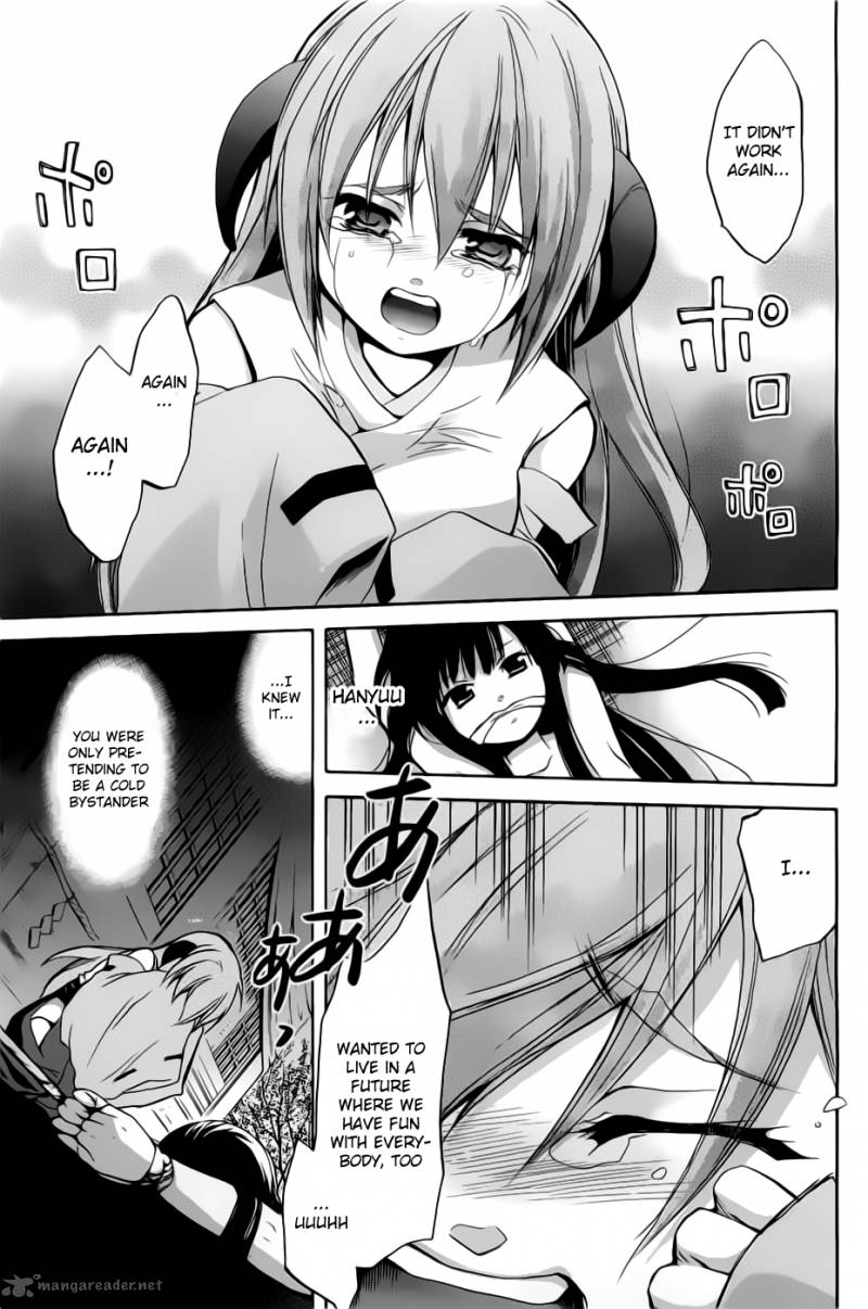 Higurashi No Naku Koro Ni Minagoroshi 24 31