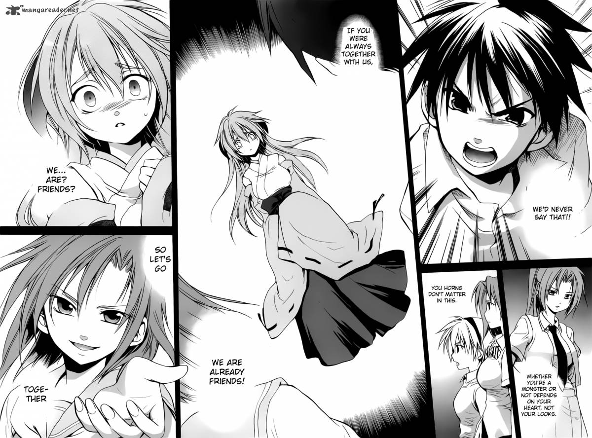 Higurashi No Naku Koro Ni Minagoroshi 24 48