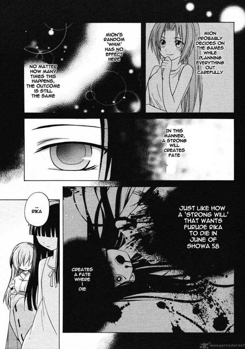 Higurashi No Naku Koro Ni Minagoroshi 3 16