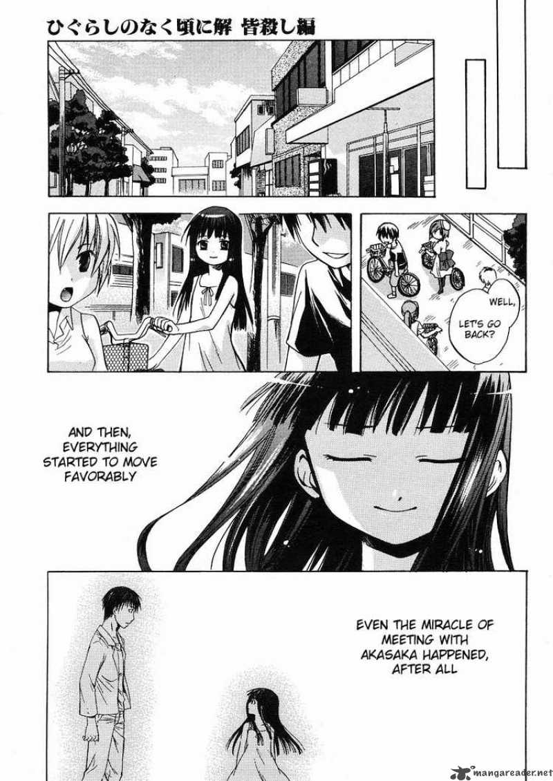 Higurashi No Naku Koro Ni Minagoroshi 5 48