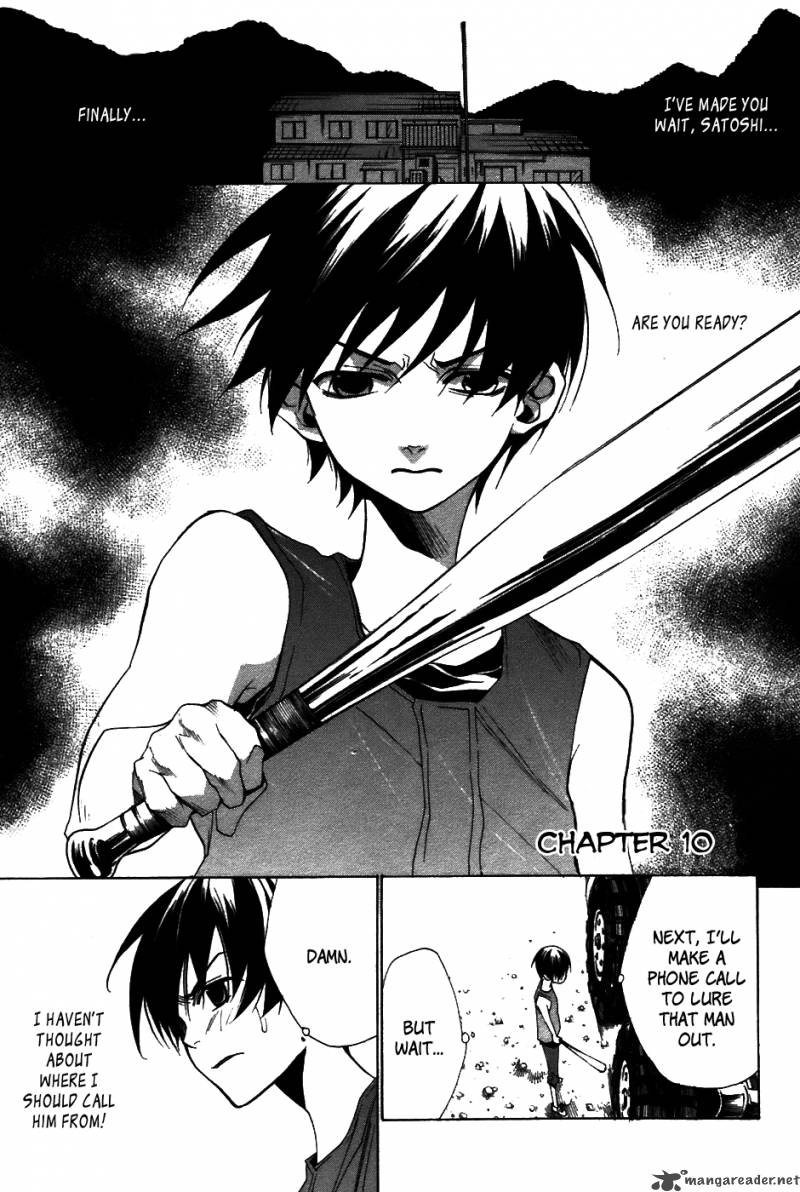 Higurashi No Naku Koro Ni Tatarigoroshihen 10 1