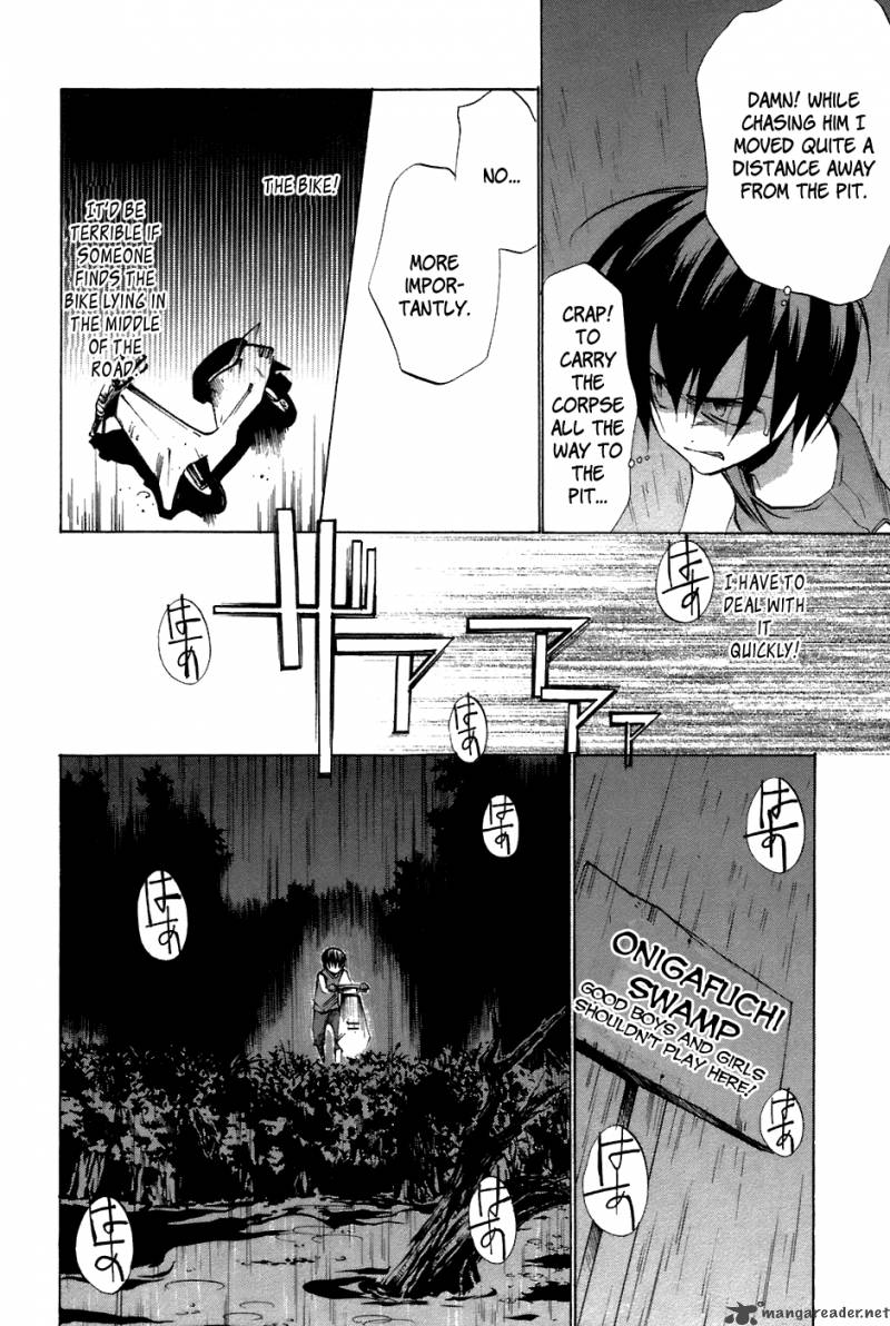Higurashi No Naku Koro Ni Tatarigoroshihen 10 13