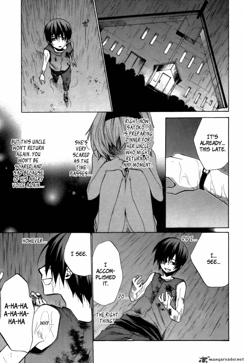 Higurashi No Naku Koro Ni Tatarigoroshihen 10 16