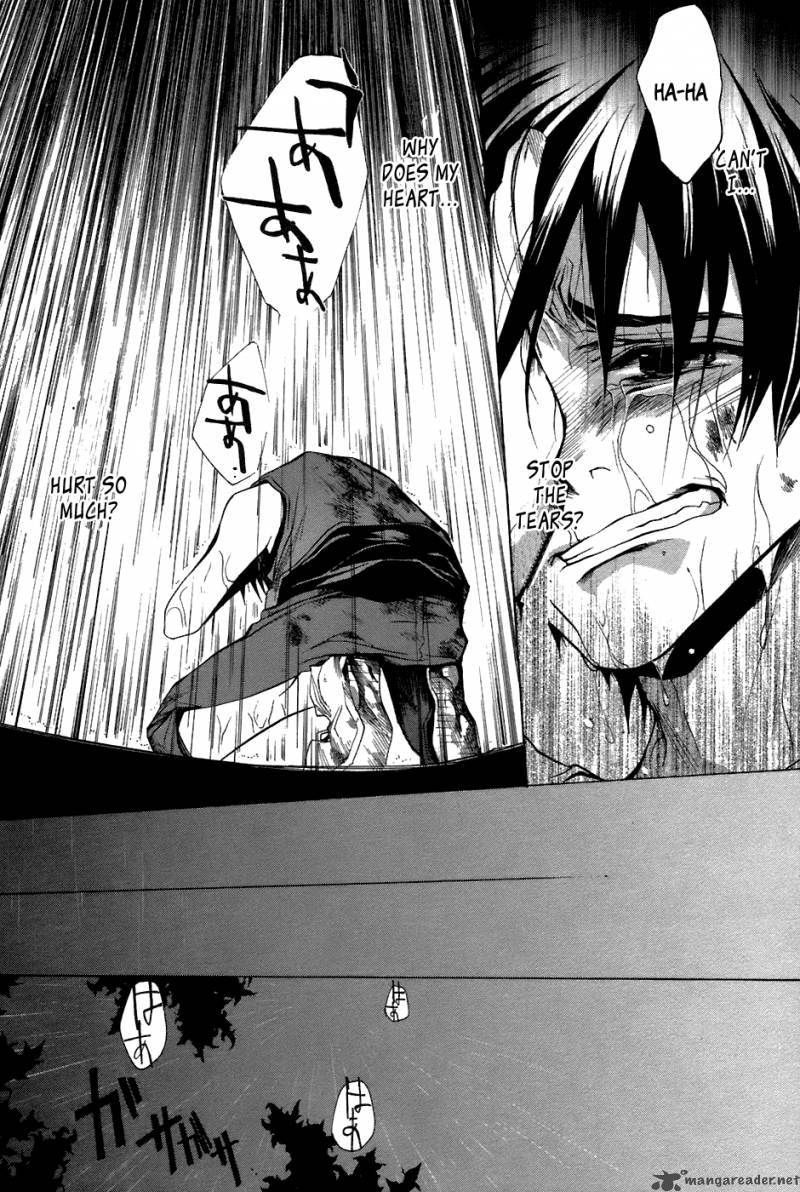 Higurashi No Naku Koro Ni Tatarigoroshihen 10 17