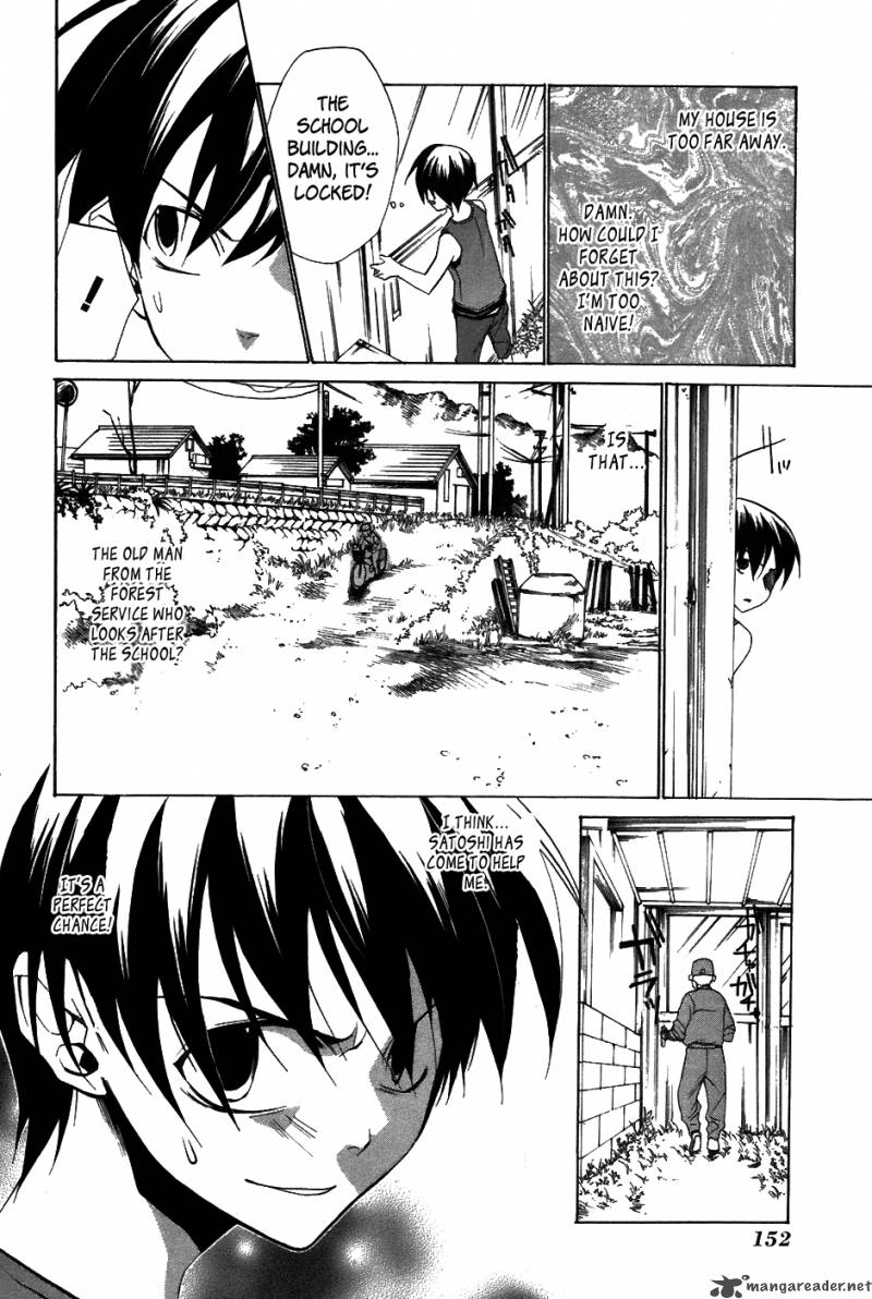 Higurashi No Naku Koro Ni Tatarigoroshihen 10 2