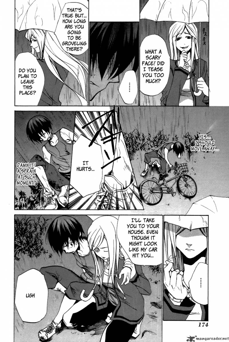 Higurashi No Naku Koro Ni Tatarigoroshihen 10 23
