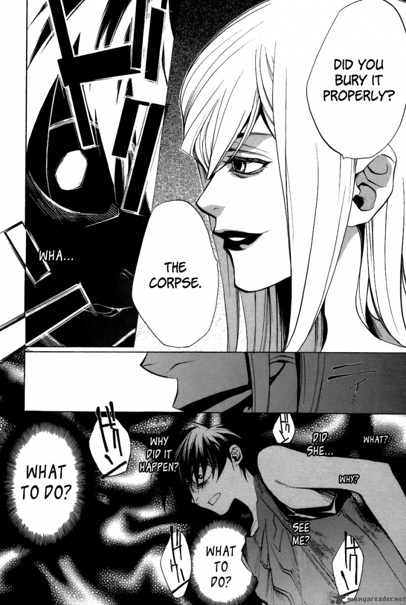 Higurashi No Naku Koro Ni Tatarigoroshihen 10 25