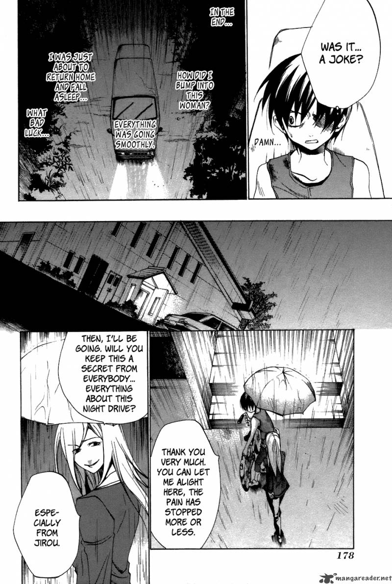 Higurashi No Naku Koro Ni Tatarigoroshihen 10 27