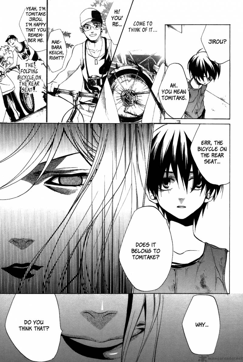 Higurashi No Naku Koro Ni Tatarigoroshihen 10 28
