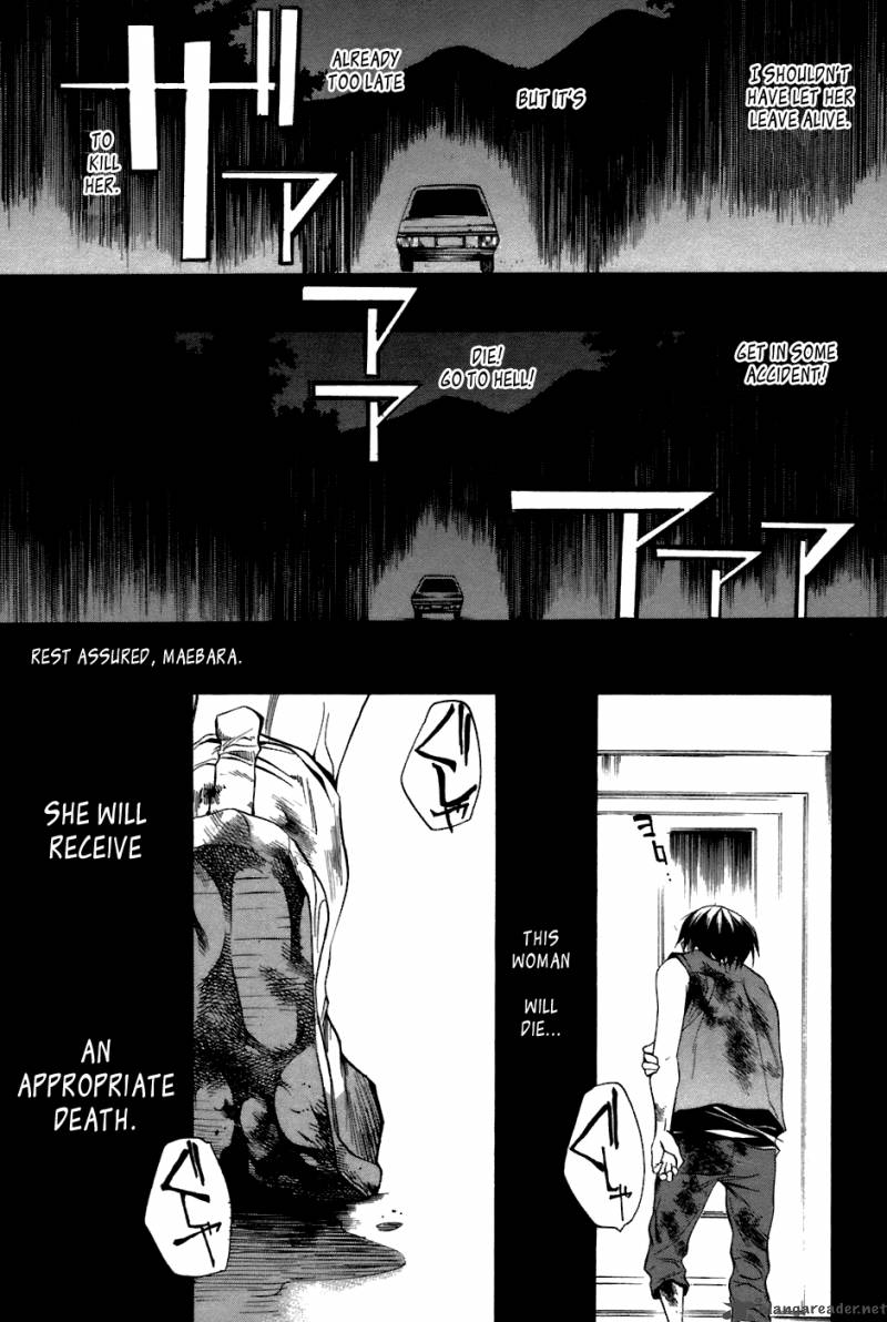 Higurashi No Naku Koro Ni Tatarigoroshihen 10 32