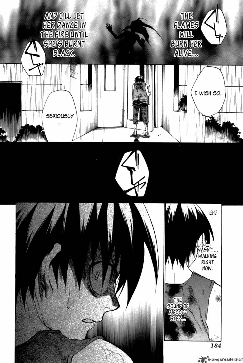Higurashi No Naku Koro Ni Tatarigoroshihen 10 33