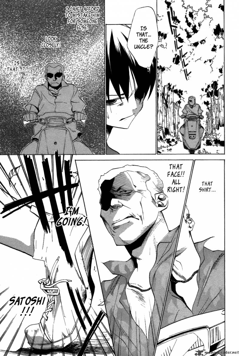 Higurashi No Naku Koro Ni Tatarigoroshihen 10 5