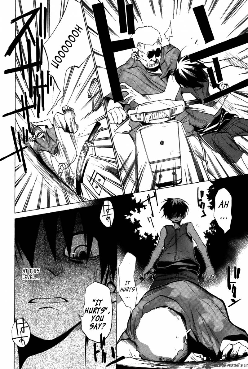 Higurashi No Naku Koro Ni Tatarigoroshihen 10 6