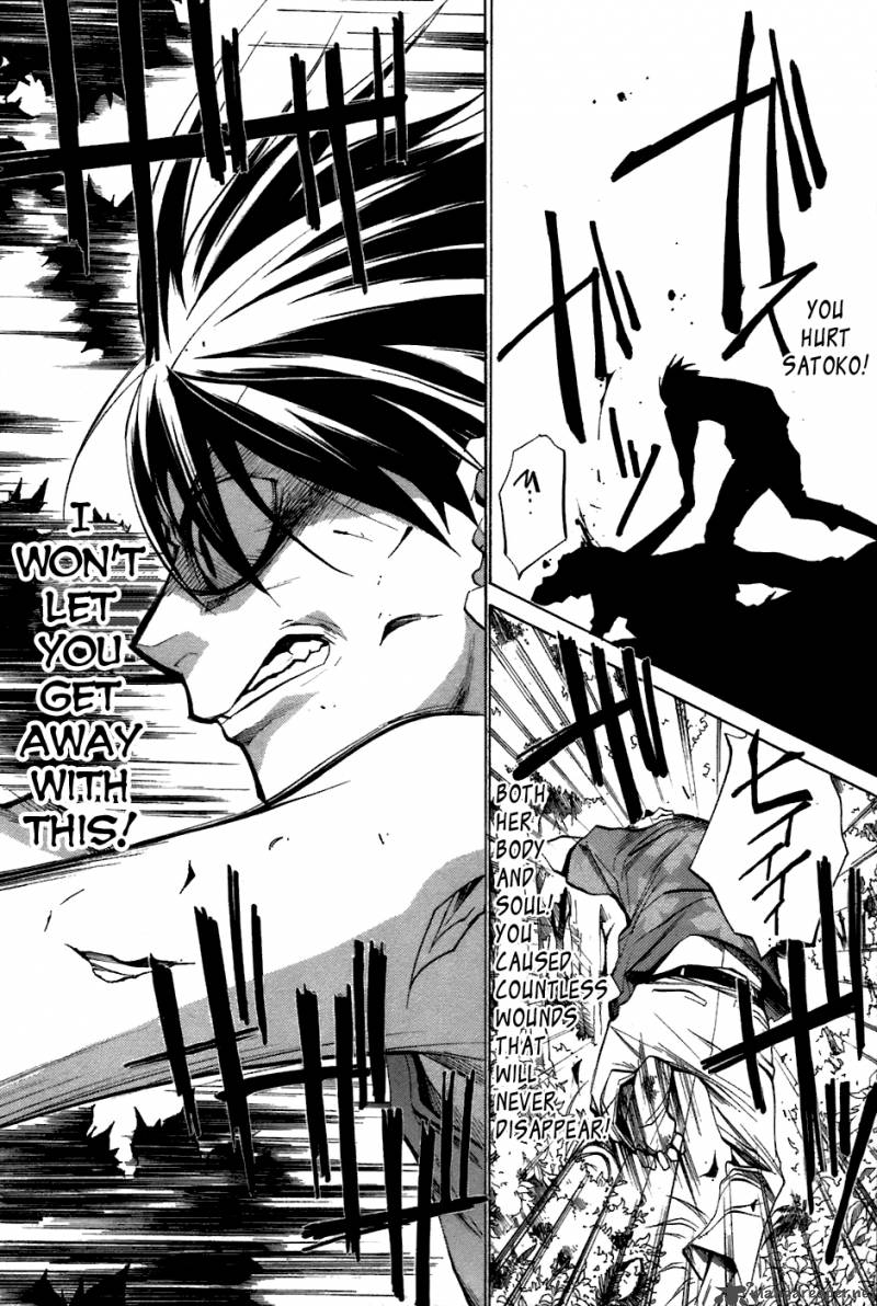 Higurashi No Naku Koro Ni Tatarigoroshihen 10 8
