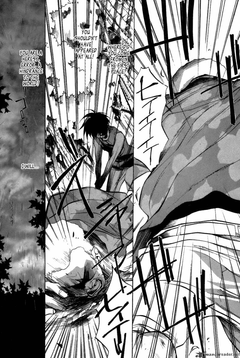 Higurashi No Naku Koro Ni Tatarigoroshihen 10 9