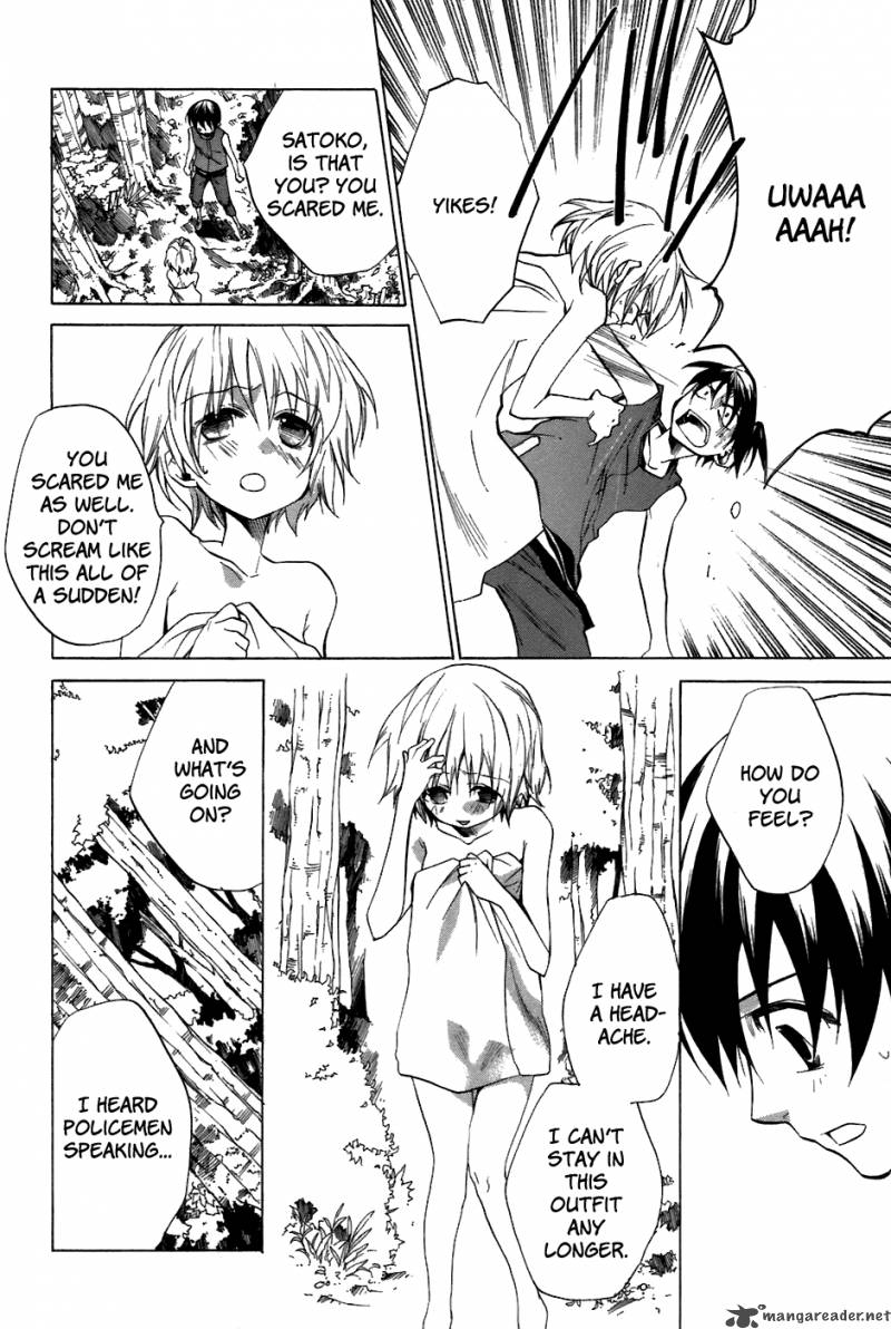Higurashi No Naku Koro Ni Tatarigoroshihen 12 11