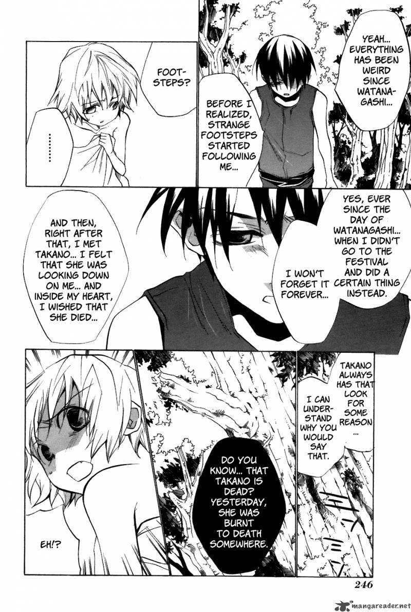 Higurashi No Naku Koro Ni Tatarigoroshihen 12 15
