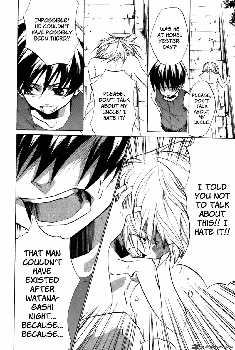 Higurashi No Naku Koro Ni Tatarigoroshihen 12 17