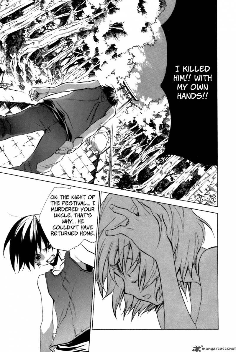 Higurashi No Naku Koro Ni Tatarigoroshihen 12 18