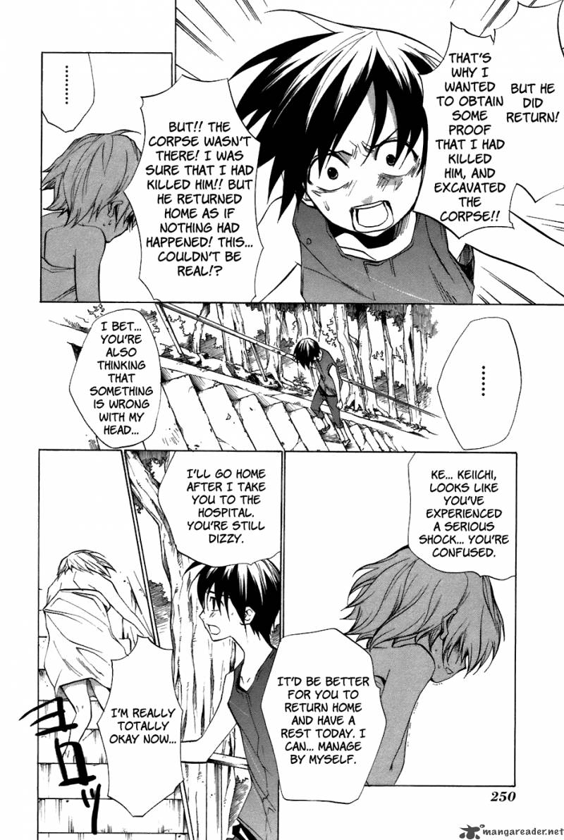 Higurashi No Naku Koro Ni Tatarigoroshihen 12 19