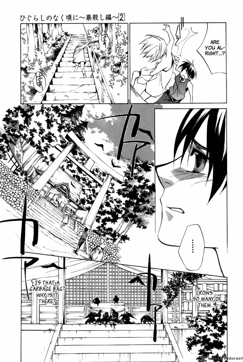 Higurashi No Naku Koro Ni Tatarigoroshihen 12 20