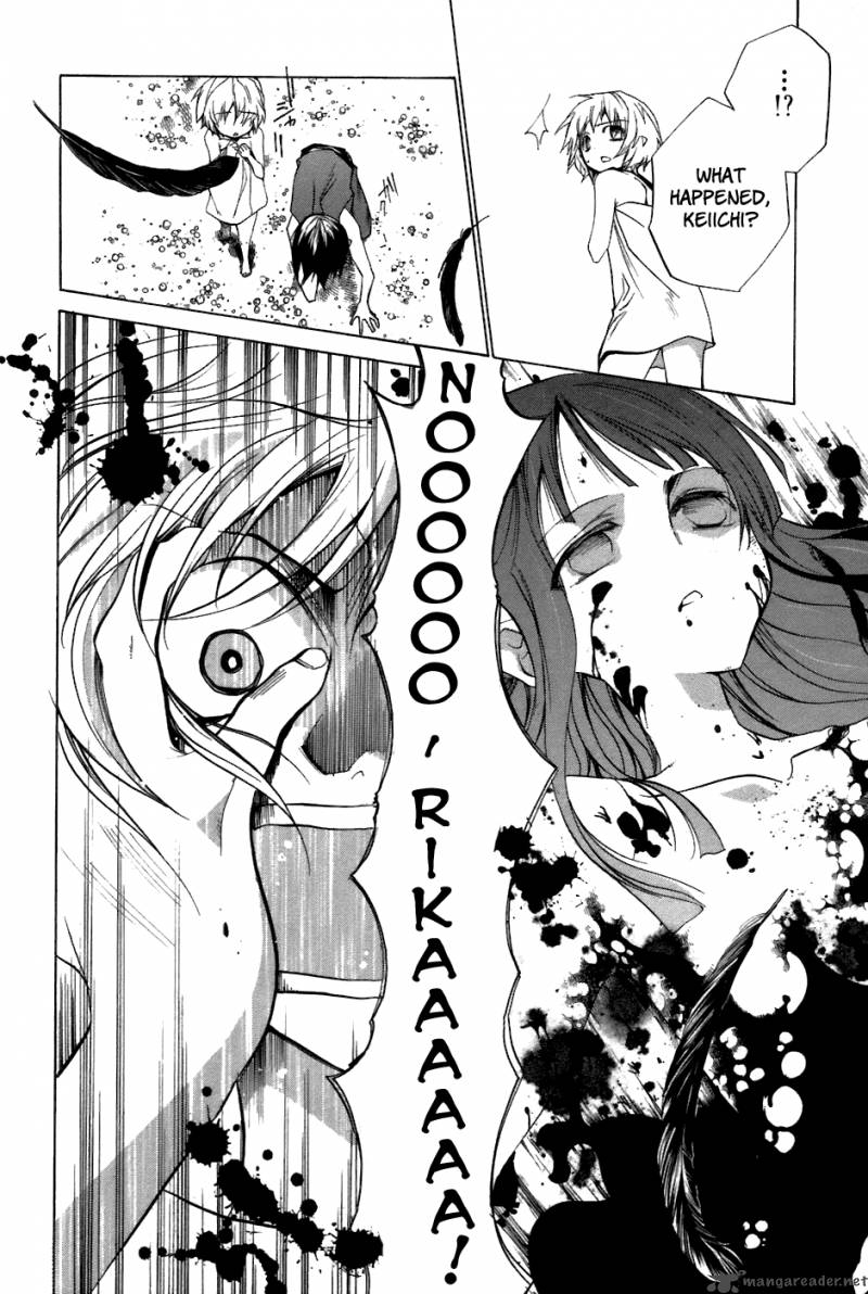 Higurashi No Naku Koro Ni Tatarigoroshihen 12 22