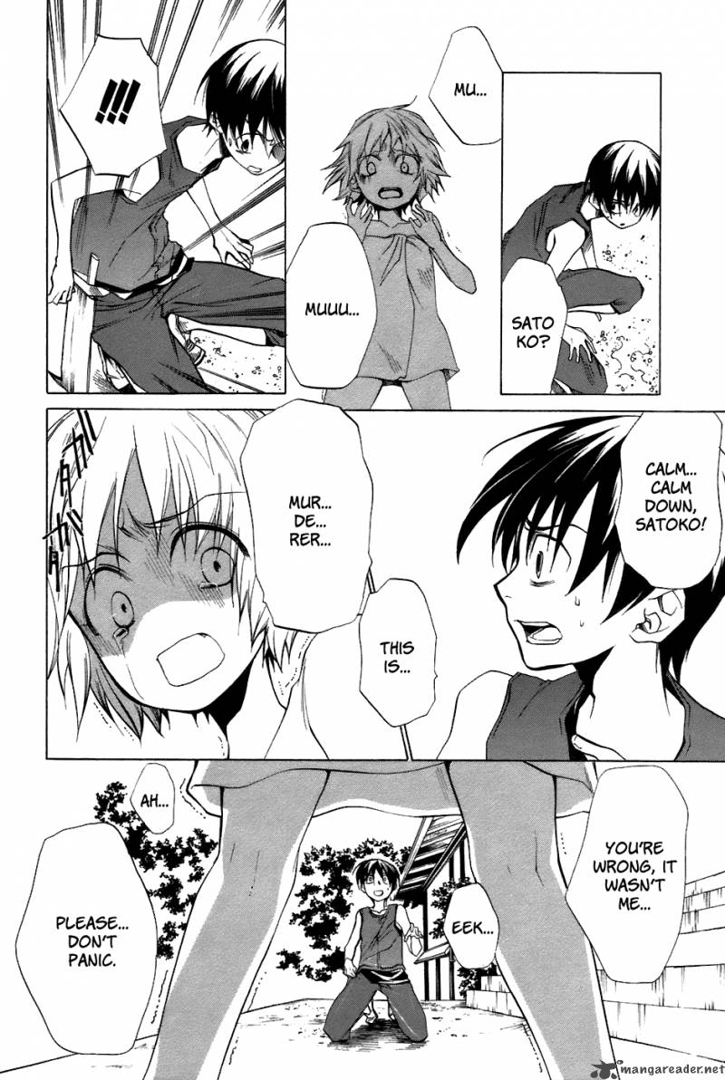 Higurashi No Naku Koro Ni Tatarigoroshihen 12 24