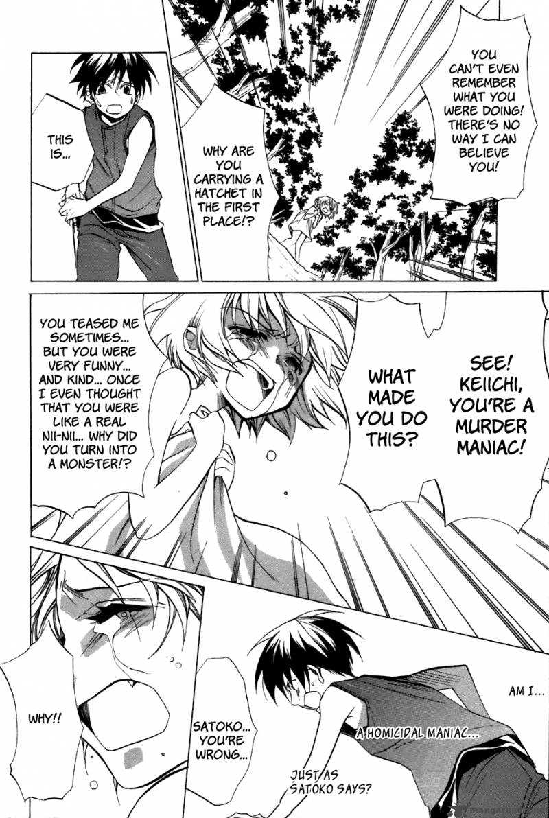 Higurashi No Naku Koro Ni Tatarigoroshihen 12 26