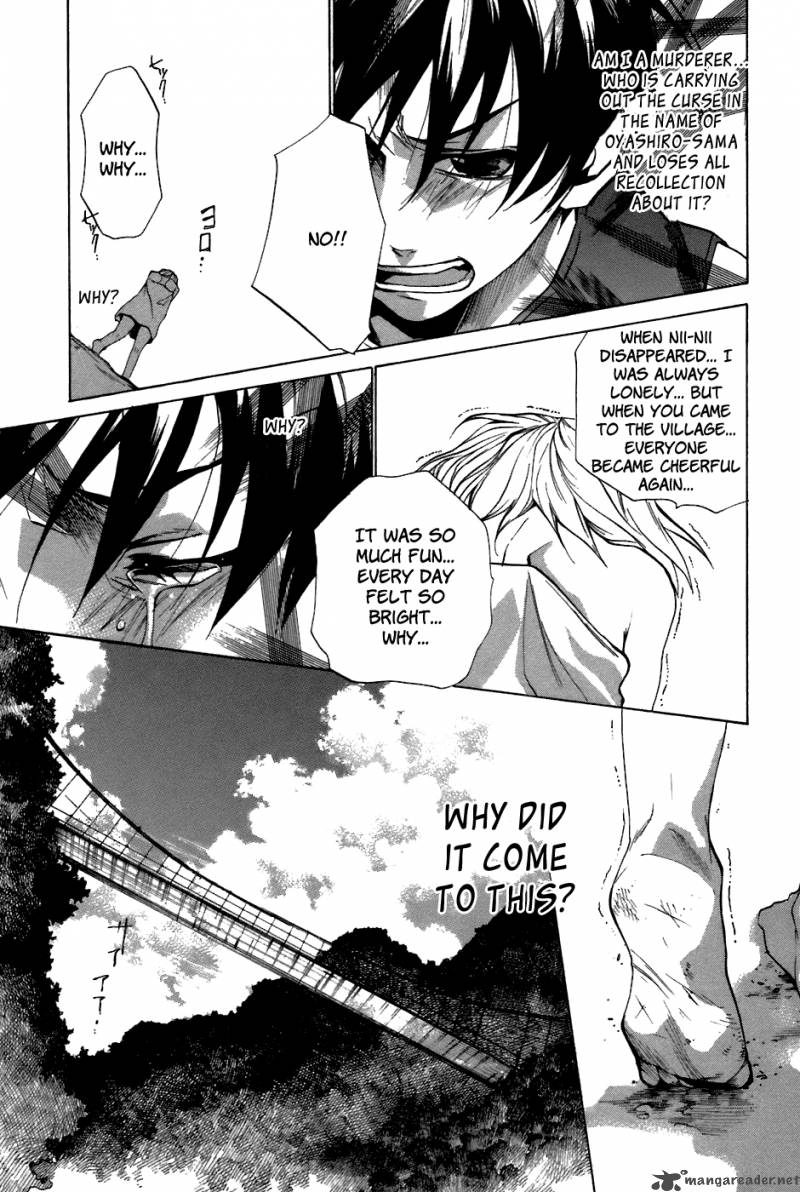 Higurashi No Naku Koro Ni Tatarigoroshihen 12 27