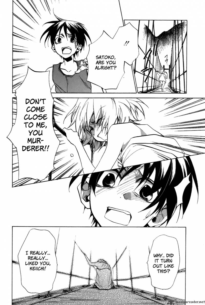 Higurashi No Naku Koro Ni Tatarigoroshihen 12 28